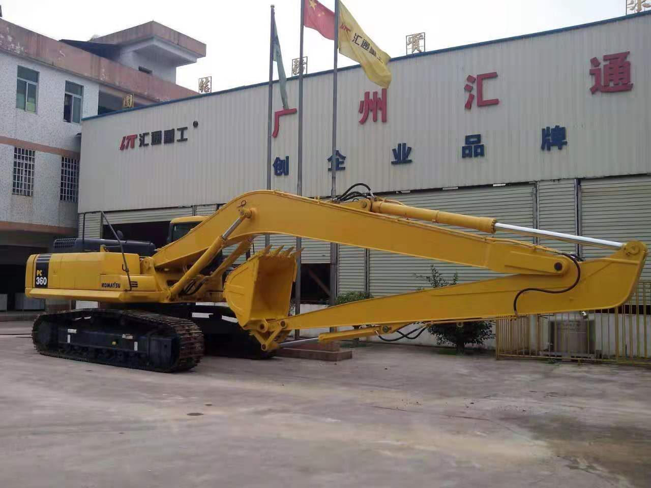 挖掘機(jī)加長(zhǎng)臂怎樣制造？