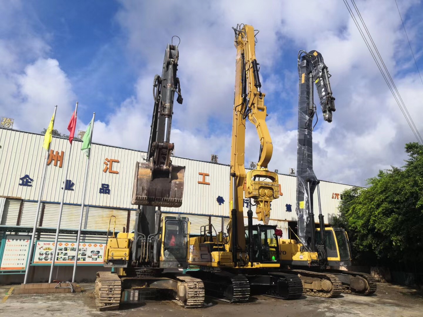 挖掘機(jī)打樁臂、打樁臂、打樁錘、挖掘機(jī)打樁臂廠家