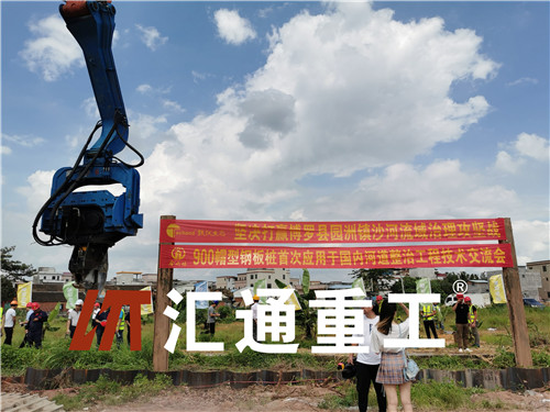 挖掘機打樁臂、打樁臂、打樁錘、挖掘機打樁臂廠家
