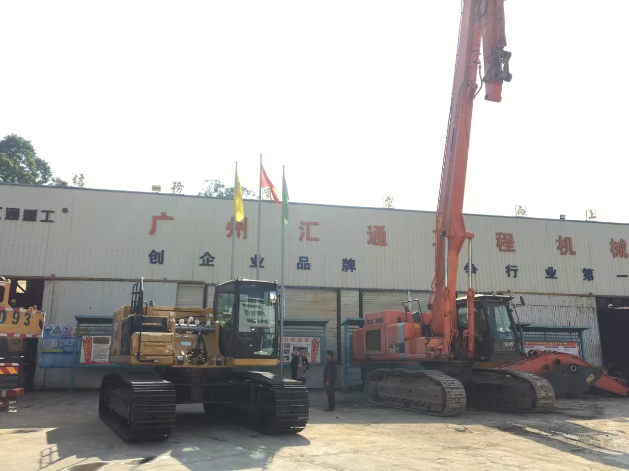 挖掘機(jī)打樁臂、打樁臂、打樁錘、挖掘機(jī)打樁臂廠家