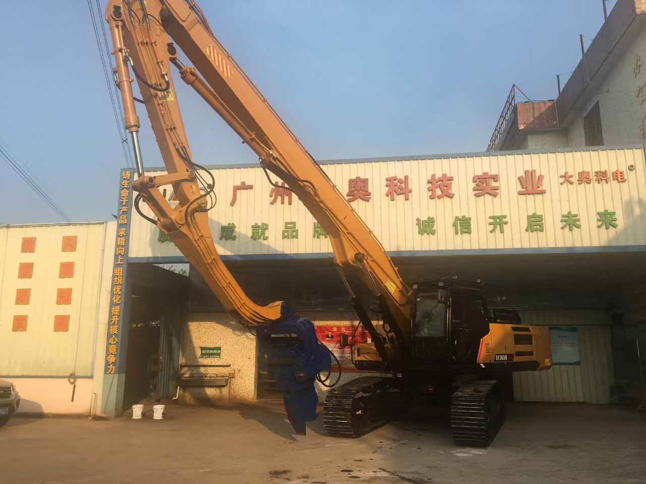 挖掘機(jī)打樁臂、打樁臂、打樁錘、挖掘機(jī)打樁臂廠家