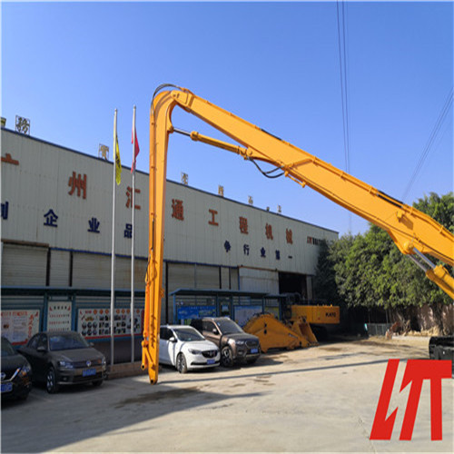 挖掘機(jī)加長臂 挖掘機(jī)加長臂