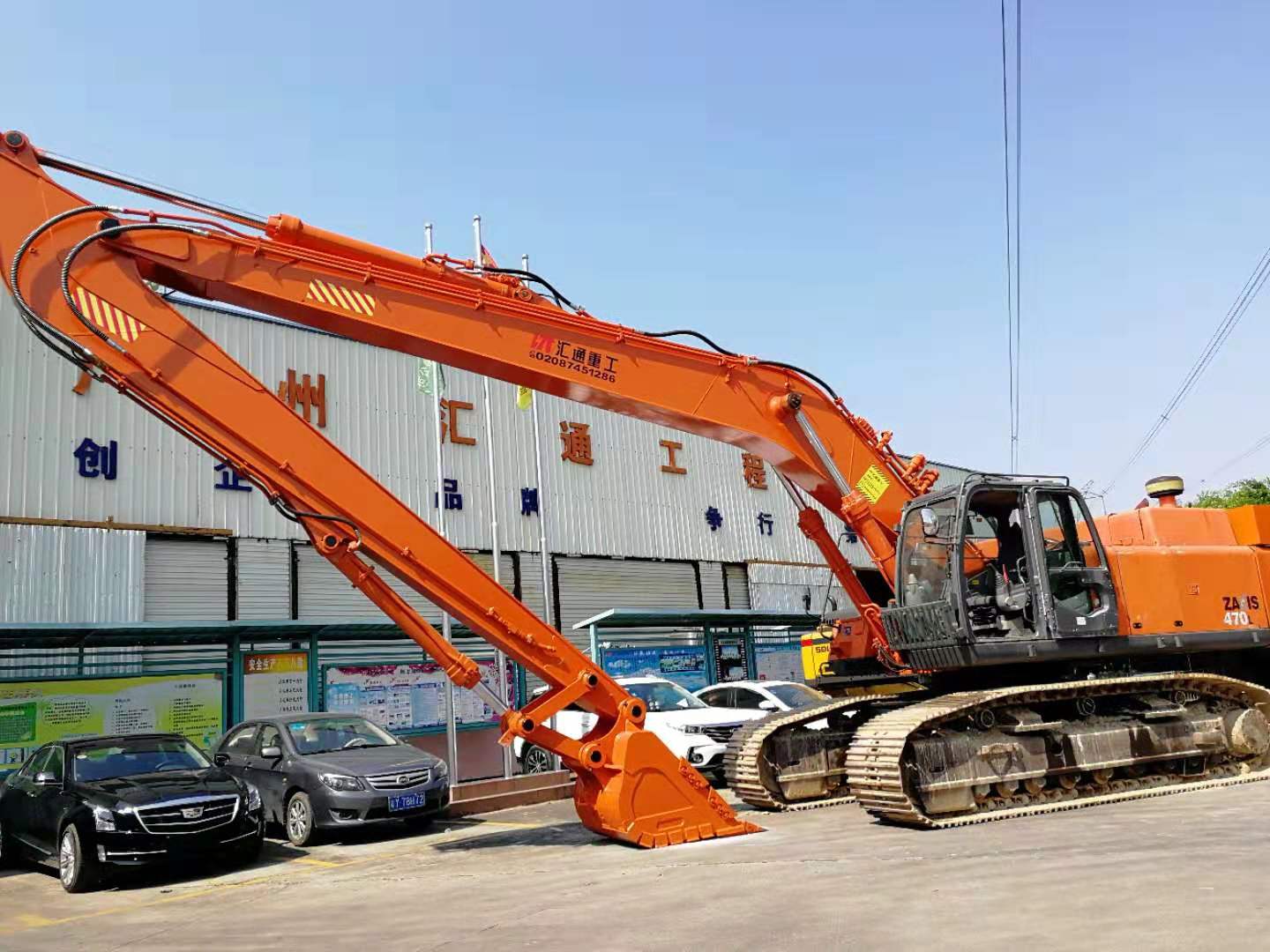挖掘機(jī)加長(zhǎng)臂廠家 挖掘機(jī)加長(zhǎng)臂廠家