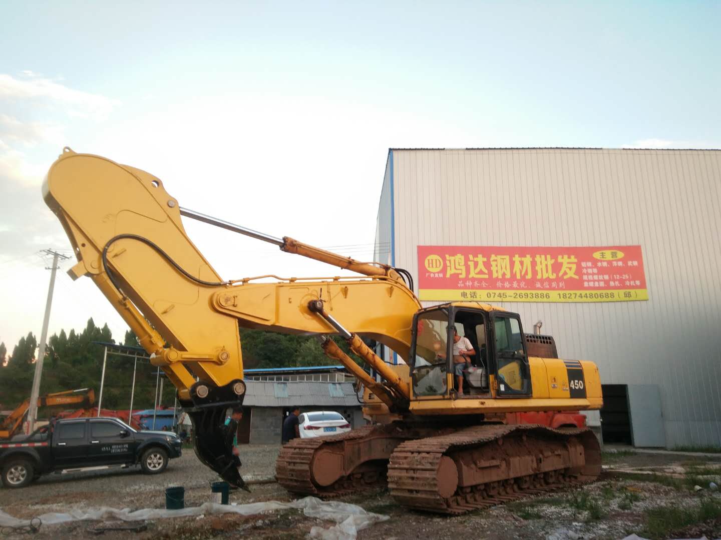 挖掘機(jī)巖石臂 挖掘機(jī)巖石臂