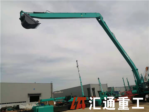挖掘機(jī)加長(zhǎng)臂 挖掘機(jī)加長(zhǎng)臂